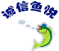 玻璃鋼水噴射箱生產(chǎn)廠(chǎng)家