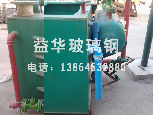 <b>玻璃鋼水噴射箱</b>